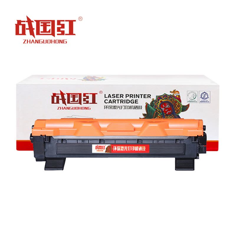 战国红 硒鼓DCP-1618W 支图片