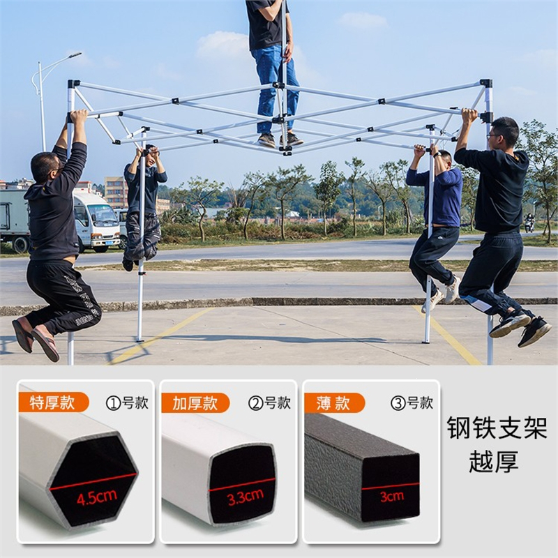 四角防雨帐篷四脚雨棚大伞户外摆摊遮阳棚折叠用遮雨篷伸缩式蓬