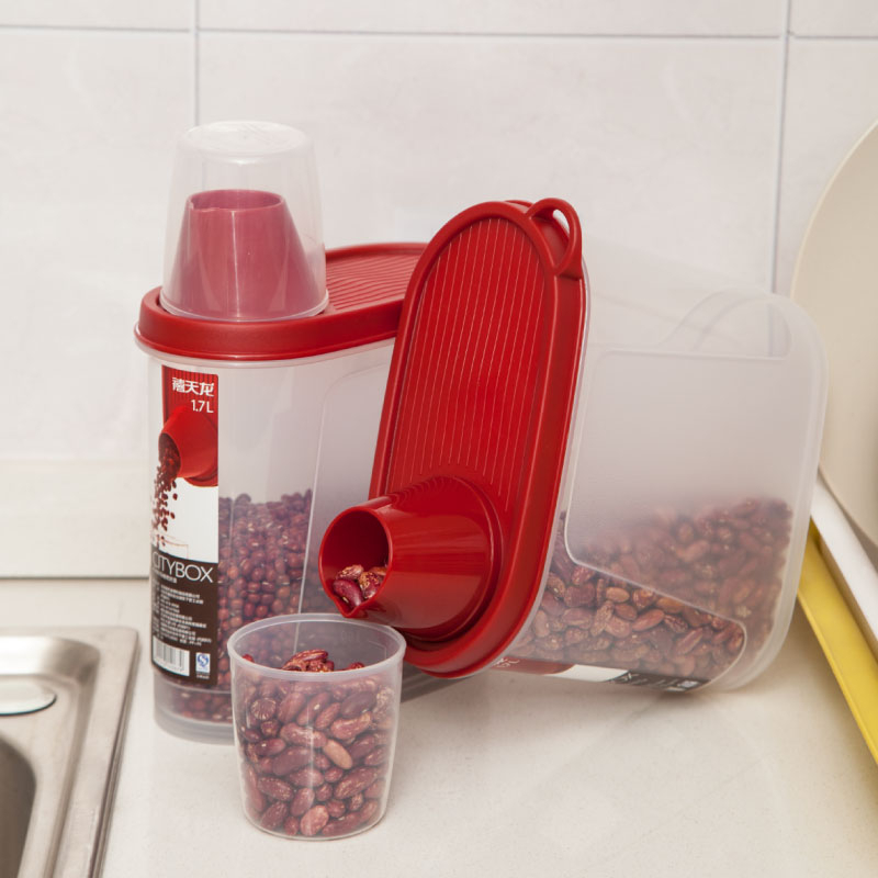 禧天龙(Citylong) H-4067杂粮密封盒3个装(高透明白盒红盖)厨房杂粮罐储物罐透明塑料杂粮密封罐1.7L高清大图