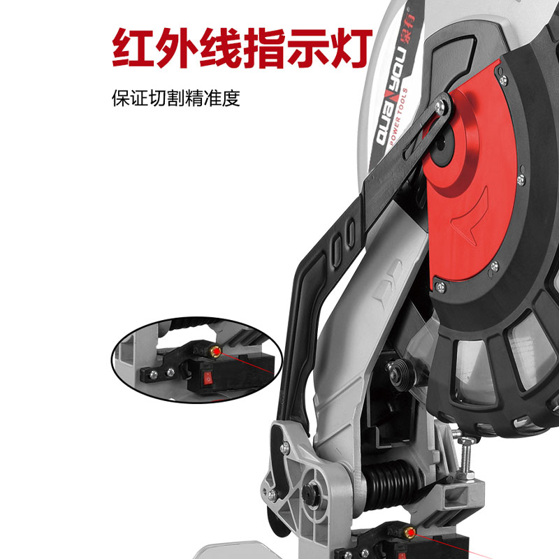 【泉有】锯铝机 qy4307s高清大图