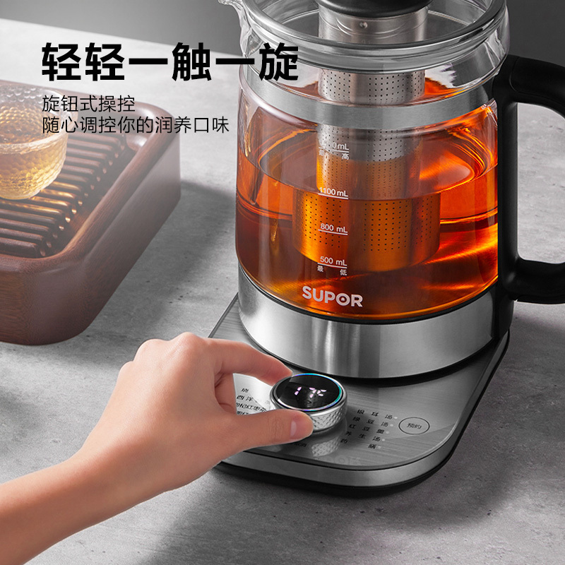 苏泊尔(SUPOR)养生壶家用多功能煮茶壶办公室小型花茶壶316不锈钢煮茶器SW-15YJ31