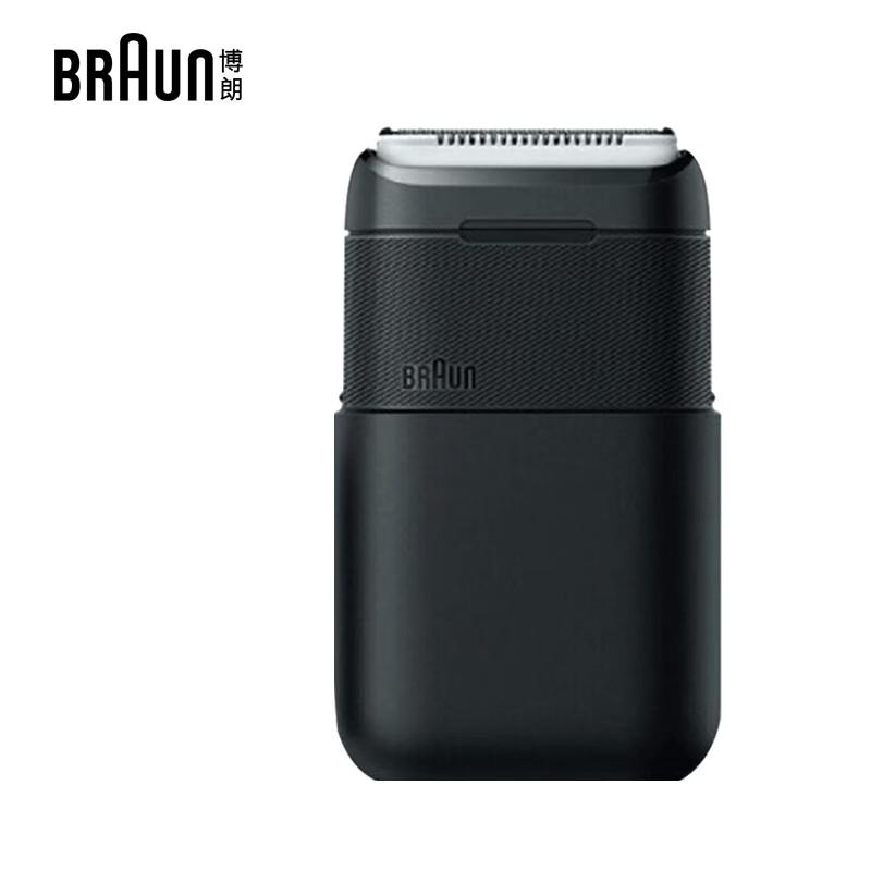 博朗(BRAUN)迷你剃须刀5603