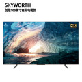 创维(Skyworth) 家用高效节能智能网络电视 100BG22 100英寸