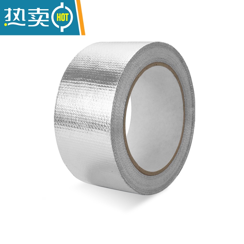 敬平顺兴旺加厚玻纤布阻燃铝箔胶带胶布热水器油烟机排烟管锡箔纸自粘管道密封防水防晒补漏补锅锡纸胶带宽 [玻纤款0高清大图