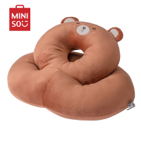 名创优品(miniso) 动物系列趴趴枕午睡创意玩偶办公室学生午休睡觉[小熊]