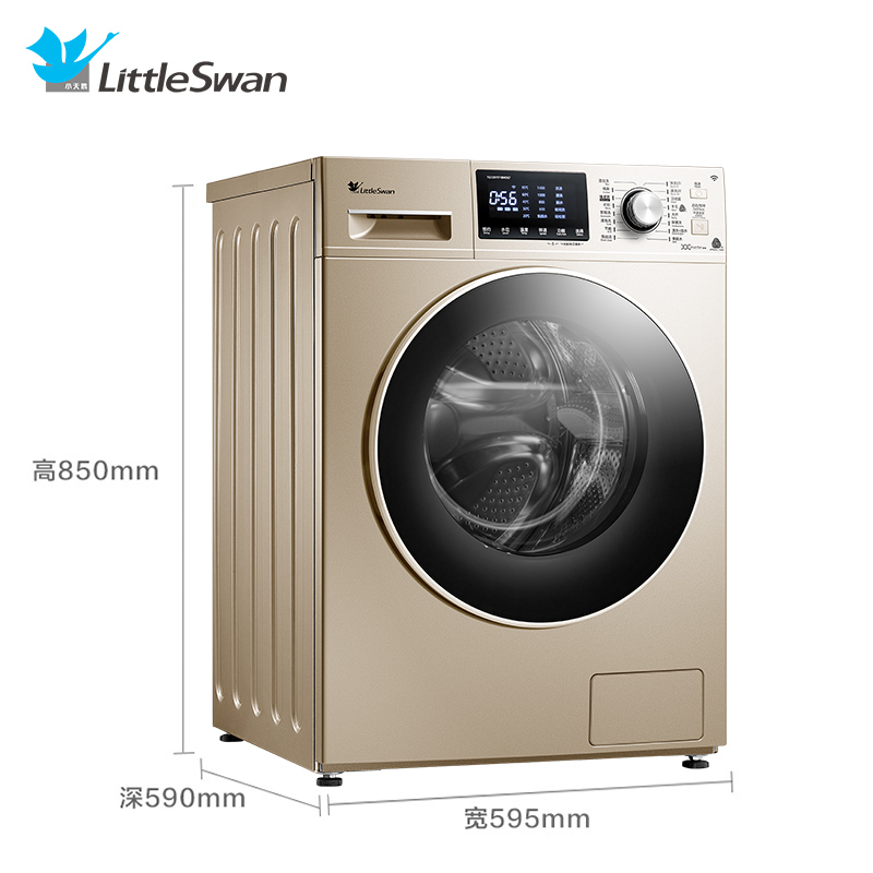 小天鹅(LittleSwan) TG120VT718WDG7 12公斤 滚筒洗衣机全自动 智速变频 立体除菌 智能家电
