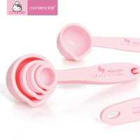 学厨 HELLO KITTY(凯蒂猫)正版授权双刻度勺子厨房量勺烘焙量匙PP塑料克量勺4件套烘焙工具厨房工具KT7036