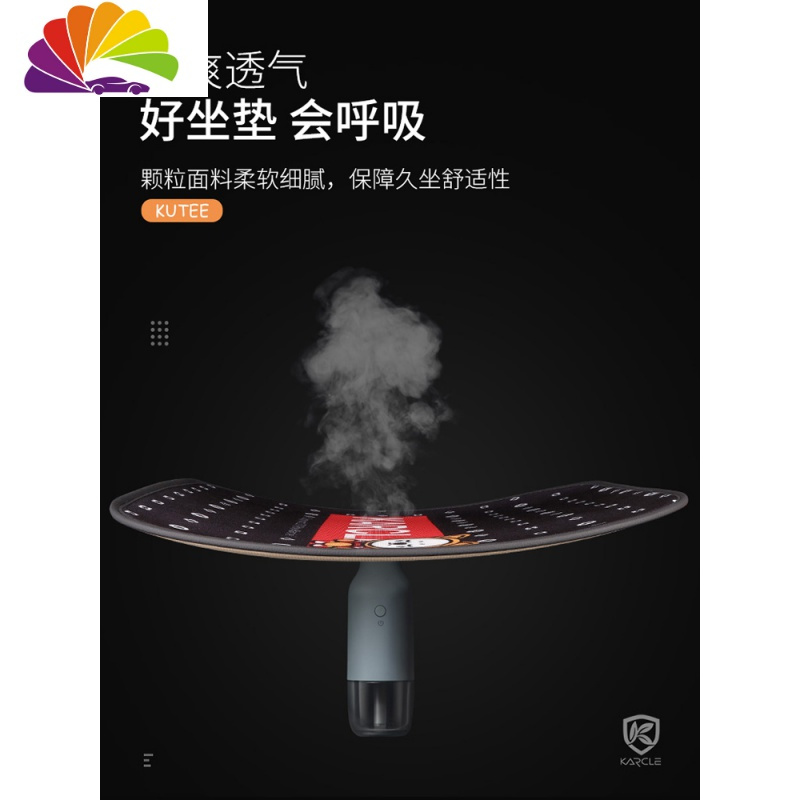 舒适主义汽车坐垫四季通用单片卡通车垫子三件套网红单座女单个屁屁垫 monogram黑色-三件套