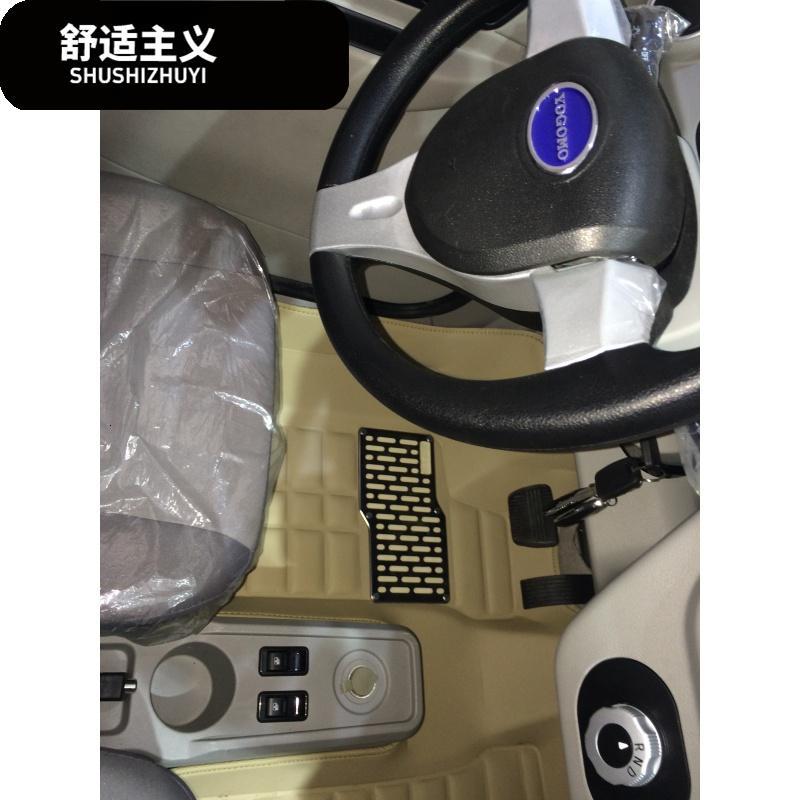 御捷电动汽车专用防水脚垫地胶 御捷A260Q4Q5Q6SUV专用全包围脚垫