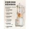 苏泊尔破壁机豆浆家用全自动多功能小型料理机正品旗舰店静低新上款 SP525双杯(黑色)