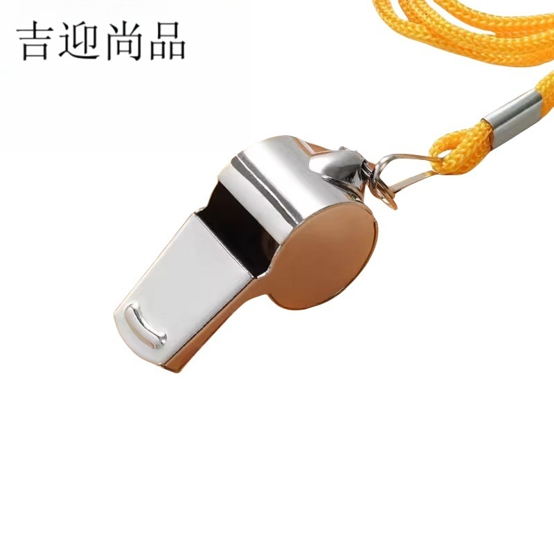 吉迎尚品 不锈钢口哨哨子 高音 个高清大图