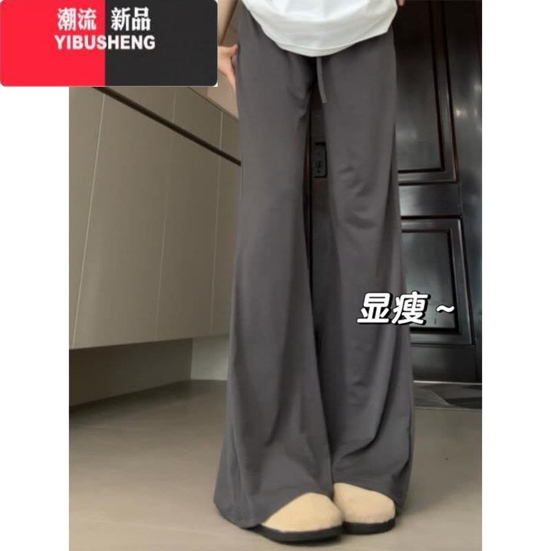 YIBUSHENG美式复古微喇叭休闲裤女季薄款防晒速干修身显瘦瑜伽运动长裤子图片