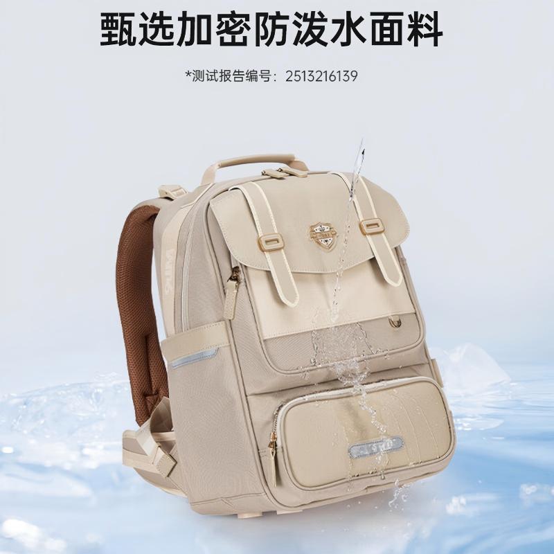 卡拉羊九微米中学生防下坠减负气囊云朵书包U5095冰川灰 L码