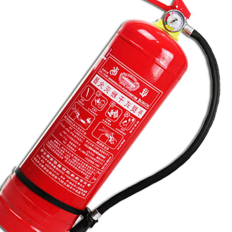 淮海 手提式干粉灭火器1kg