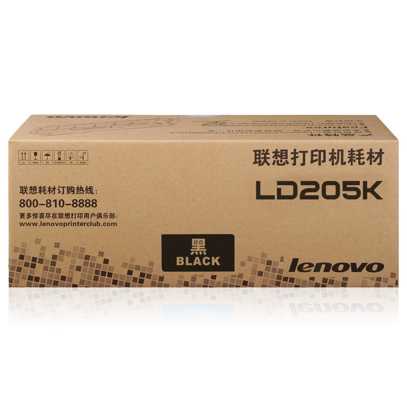 联想(Lenovo) LD205 硒鼓 4500页 黑色 (适用 CS2010DW/CF2090DWA) (支) 黑色