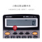 得力 1559N 计算器带语音 真人发音计算机