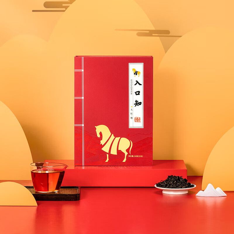 八马茶业(BAMA TEA) 入口知 武夷岩茶大红袍一级240g AB095高清大图
