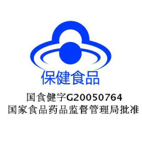 鹰牌无糖花旗参茶 3g/包*20包