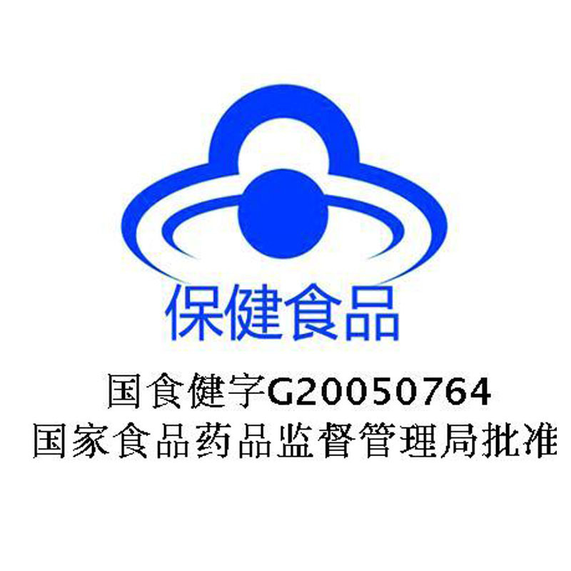 鹰牌无糖花旗参茶 3g/包*20包