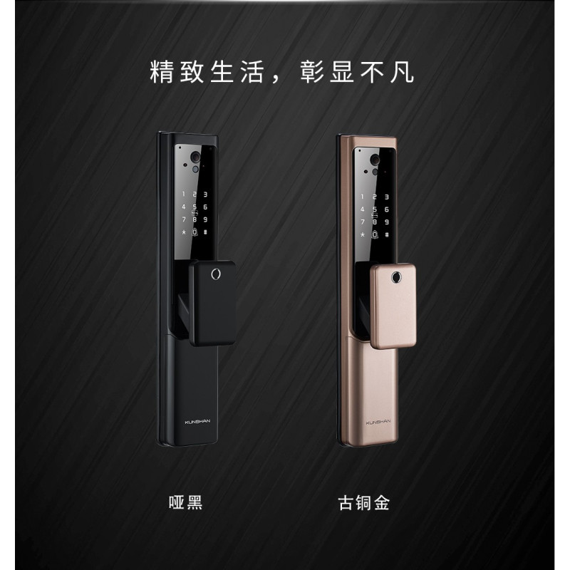 琨山通用D8智能门锁家用防盗门木门锁密码锁指纹锁电子锁可视猫眼