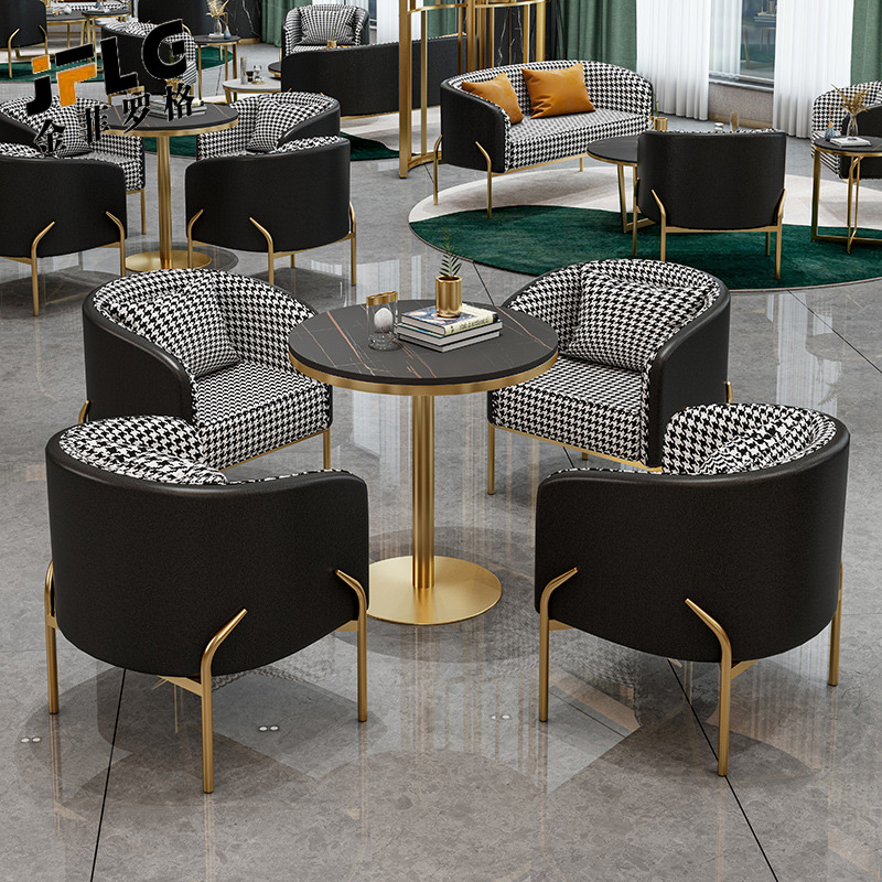 金菲罗格接待洽谈桌椅高清大图