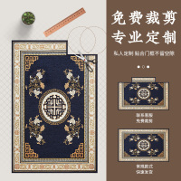 添福运 多尼尔地垫轻奢中式吸水吸油地毯厨垫满铺防水耐脏厨房脚垫子定制