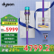 戴森(Dyson)无绳吸尘器 G5 Detect Fluffy 新品 大功率除尘HEPA过滤性能强大深度清洁