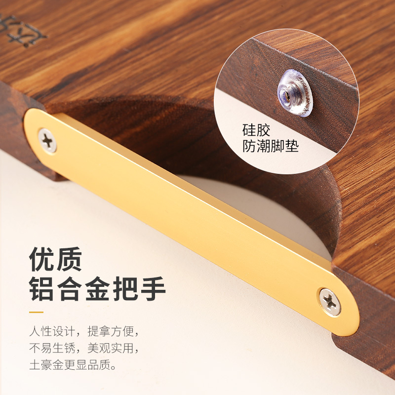 达乐丰 木质无漆无蜡菜板50*35*2CM金楠木长方形菜板 厨房砧板 实木家用切菜板 加厚案板 刀板面板高清大图