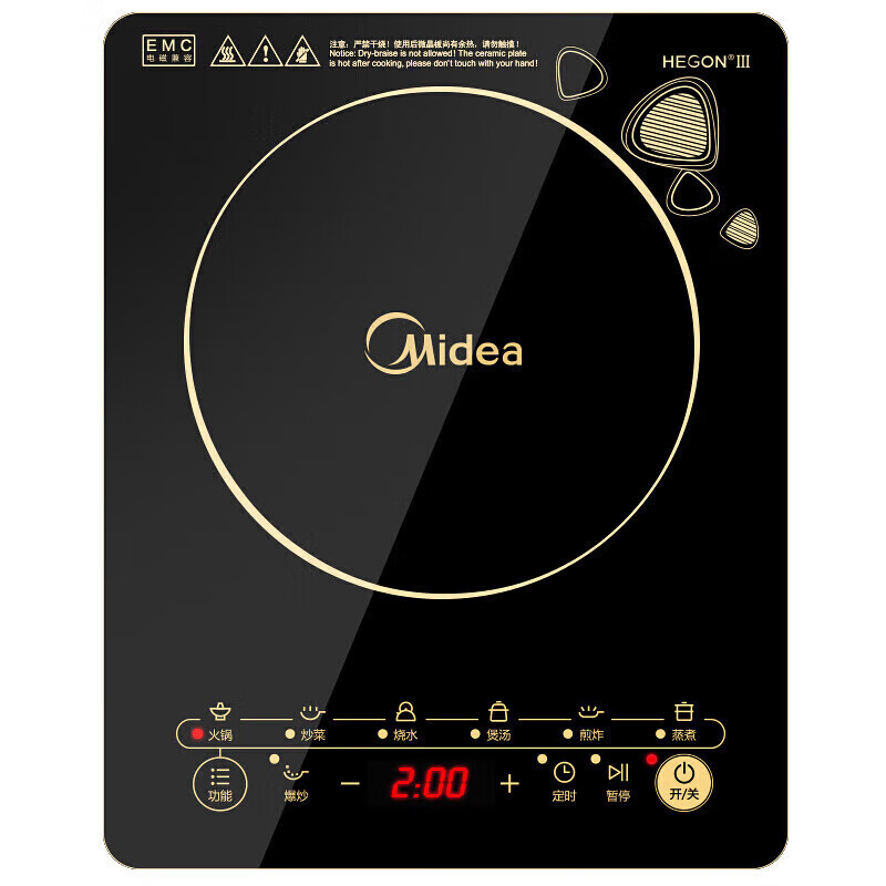 美的 (Midea) C21-WK2102 电磁炉 三级能效 整板触控 黑晶面板八档火力 双倍火力升温更迅速