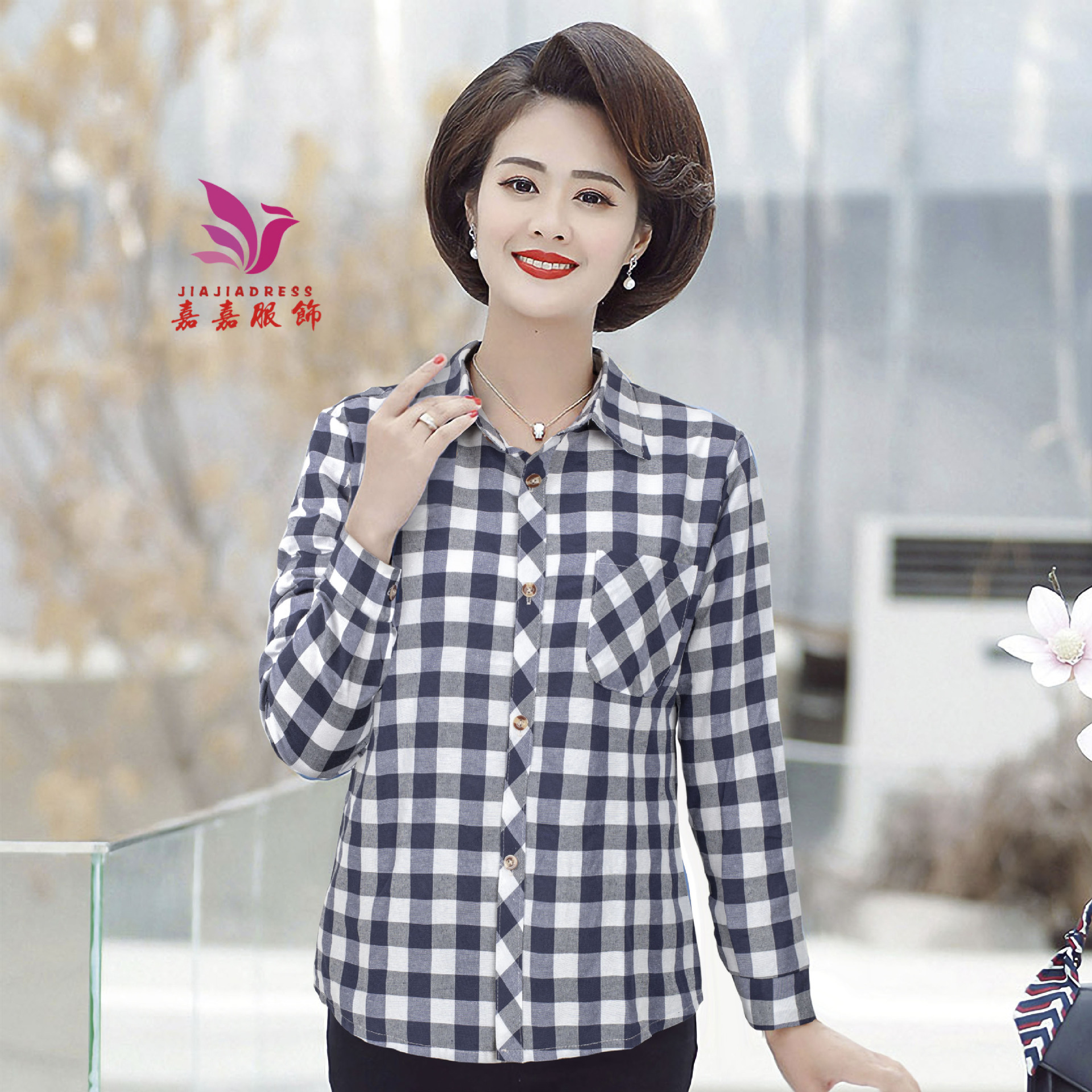 yibusheng秋季薄款长袖女士衬衫中老年女装大码宽松妈妈装老年人休闲