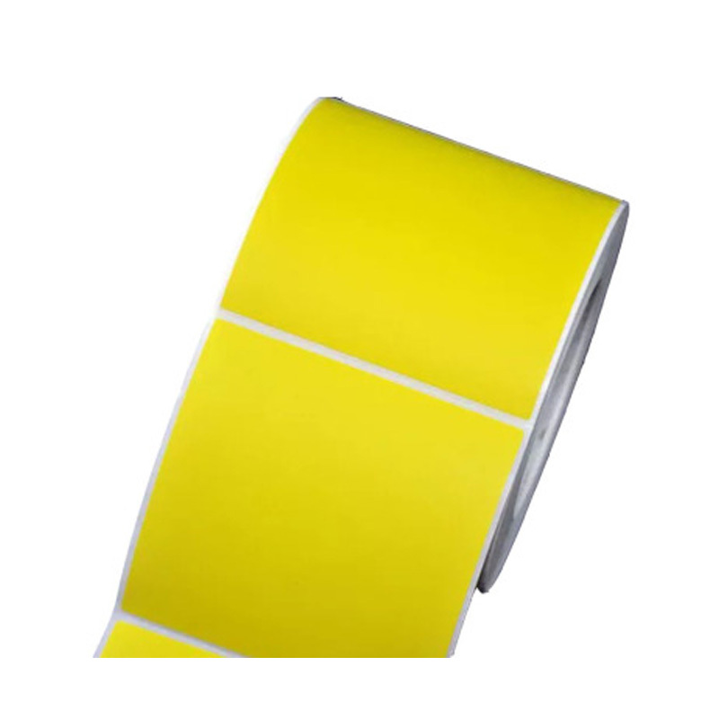 ab标签打印机标签纸黄色单位卷视频