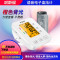 哈斯福 电子血压计 家用医用 高血压 高精准上臂式 血压仪 智能语音自动血压表BSX-519