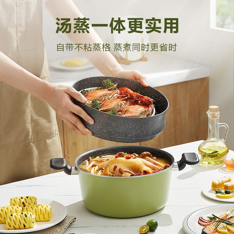 苏泊尔(SUPOR)汤锅不粘锅家用绚彩煮锅炖锅双耳炖锅泡面锅燃气电磁炉通用 24cm EZ24ZAP01赠硅胶汤勺高清大图