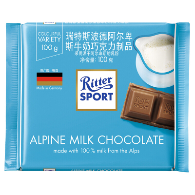 瑞特斯波德RitterSport阿尔卑斯牛奶巧克力100g/块 德国进口巧克力办公休闲零食婚庆喜糖送女友