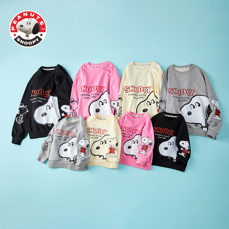 史努比(SNOOPY)儿童卫衣亲子装卫衣SW1039