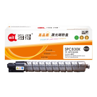 海得SP C830粉盒TF-SPC830K黑色18K适用理光Aficio SPC830DN SPC831DN复印机