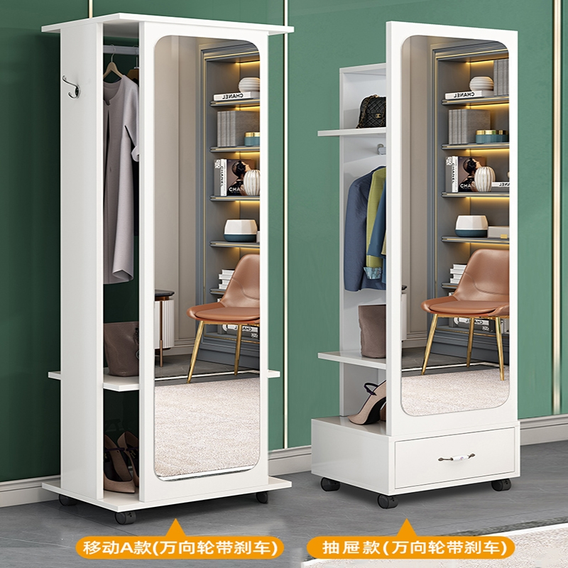 阿斯卡利ascari穿衣镜落地全身镜柜家用试衣镜穿衣镜挂衣架一体旋转