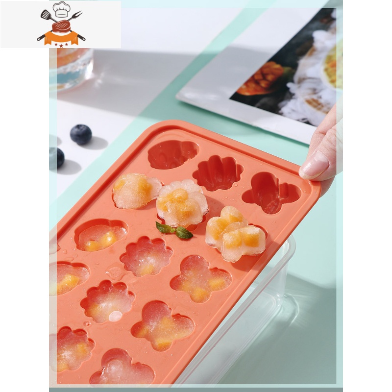 冰格食品级冰块储存盒速冻器小家用冰箱冻物带盖自制模具制冰盒 敬平 18格[橙色]2个装高清大图