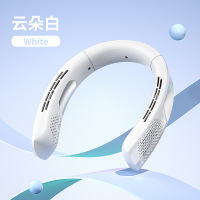 2024新款挂脖风扇 懒人无叶风扇挂脖usb充电便携式户脖小风扇 白色