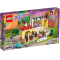 LEGO乐高 Friends好朋友系列 心湖城意大利餐厅41379 积木玩具