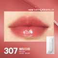 完美日记 307 瑰粉白桃 茶萃波光名片唇釉 4ml