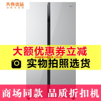 【二手99新】 Haier/海尔BCD-542WDCY 双对开门 542升节能变频无霜冰箱