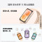 华为(HUAWEI)手环 11 标准版 智能手环 8.99毫米超薄机身 专业睡眠健康监测 便捷生活助手 华为手环10升级
