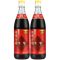 镇江特产恒顺香醋开门红550ml*2瓶精制礼盒装节庆送礼佳品