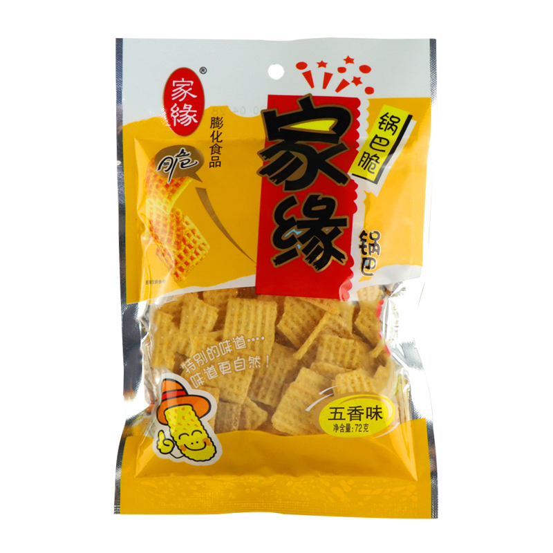 家缘好吃点锅巴102g*10袋混合装