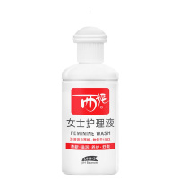 西妮sini女士护理液100ml 清洁 洗液