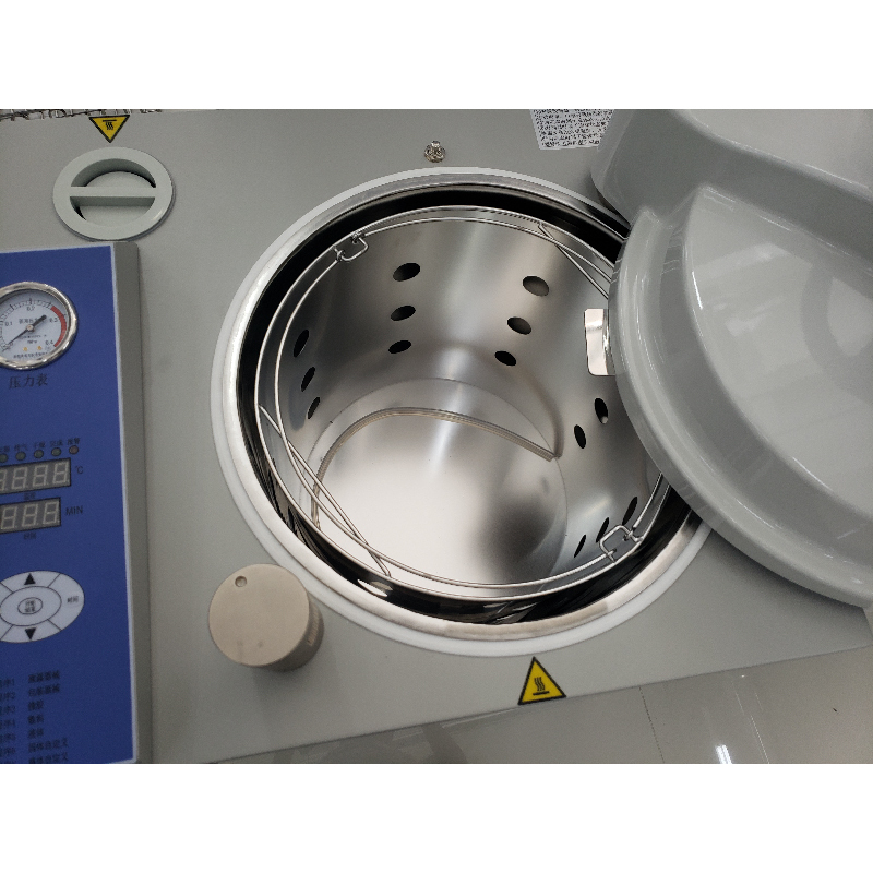 BIOBASE立式灭菌器BKQ-B75II