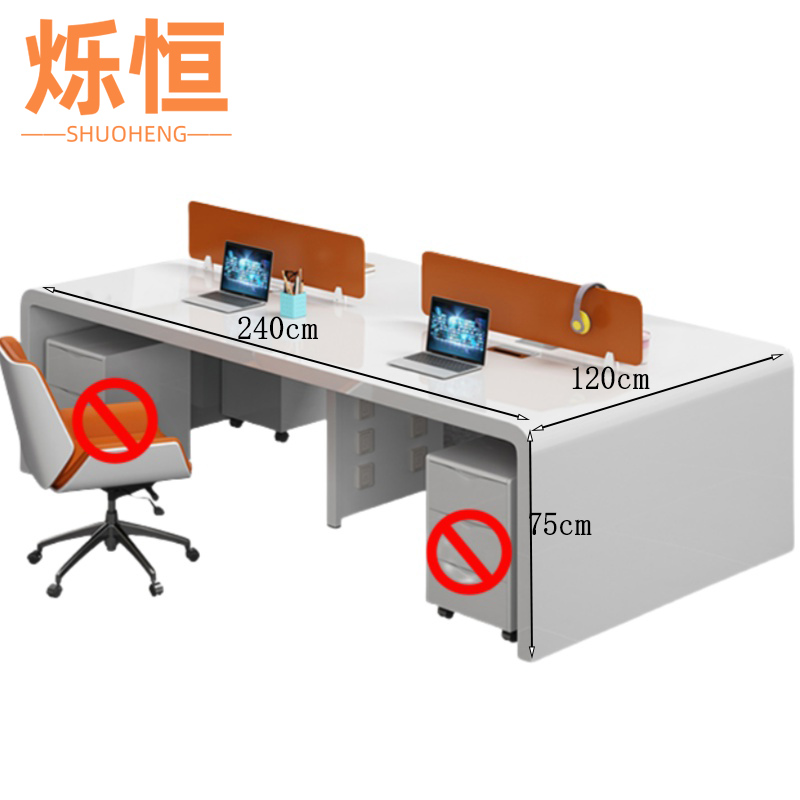 烁恒 办公桌 四人位 套高清大图