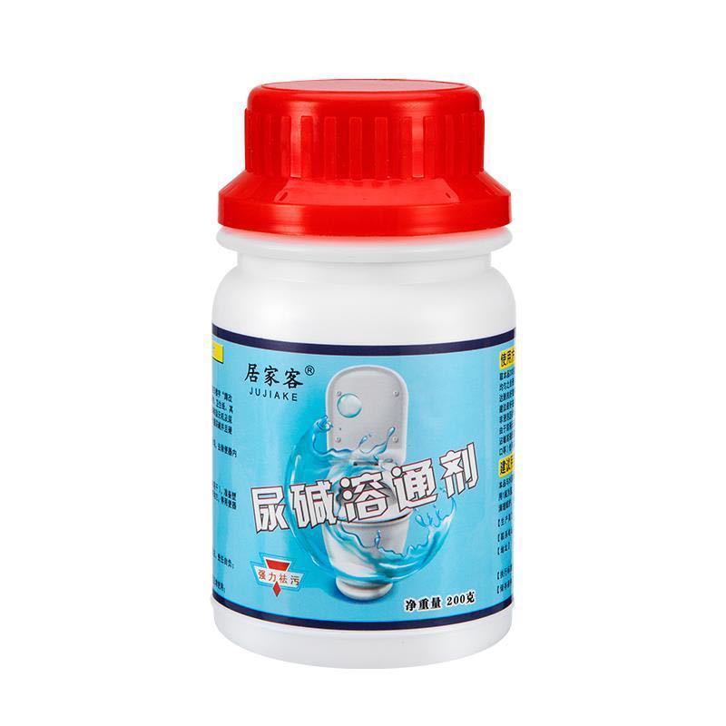 小仙麻麻空间好物百货 E强力马桶除垢剂尿碱溶解剂洁厕灵马桶清洁 200g