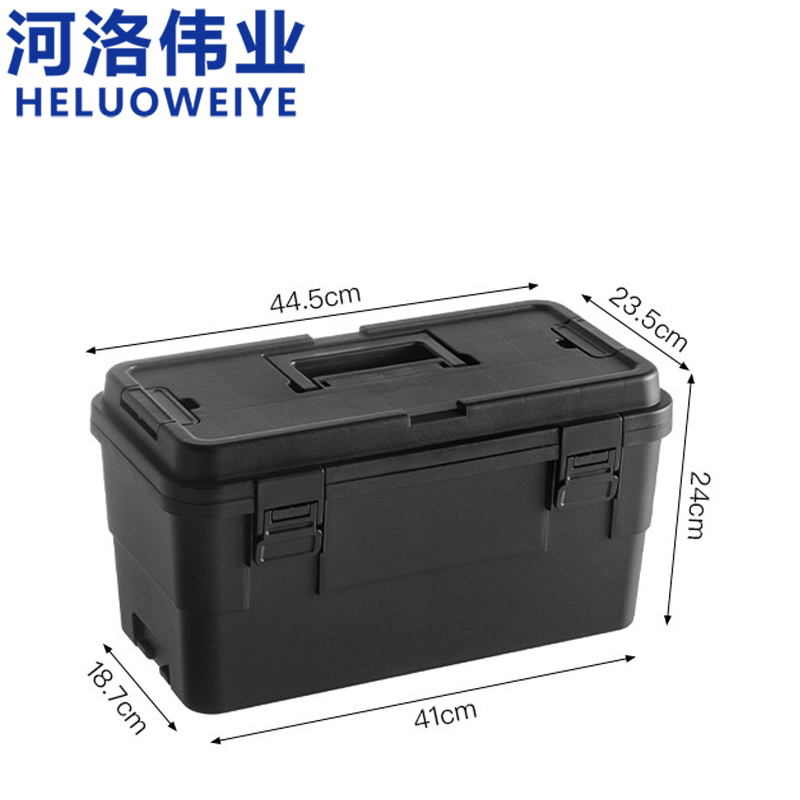 河洛伟业高清大图